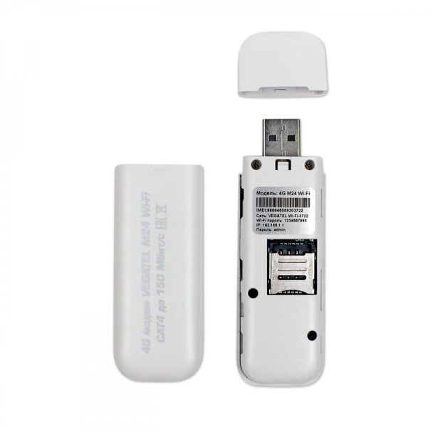 4G модем VEGATEL M24 Wi-Fi роутер (все SIM-карты)